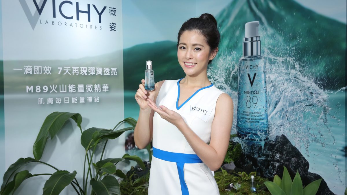 vichy薇姿m89